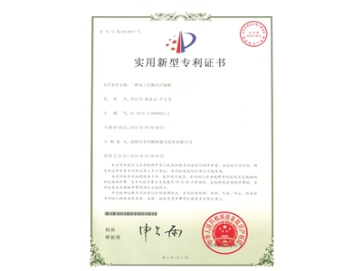 双工位激光打标机