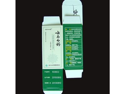 纸盒喷码
